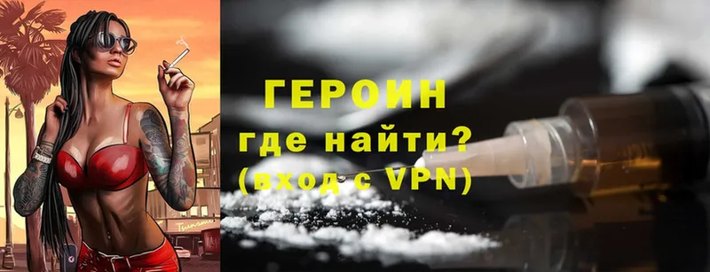 Где продают наркотики Шагонар Cocaine  Лсд 25  ГАШИШ  Бошки Шишки  Меф мяу мяу  Alpha PVP 